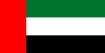 dirham ZEA (Zjednoczone Emiraty Arabskie)