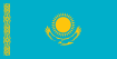 tenge (Kazachstan)