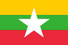 kyat (Myanmar, Birma)