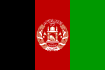 afgani (Afganistan)