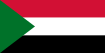 funt sudański