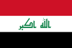 dinar iracki