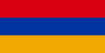 dram armeński